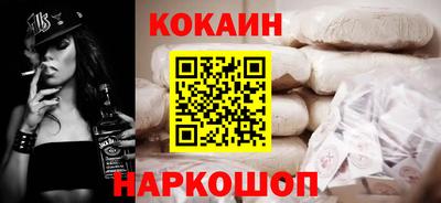 таблы Краснознаменск