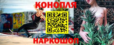 таблы Краснознаменск