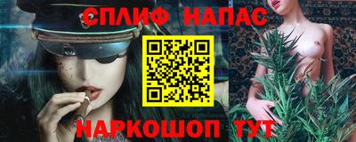 PSILOCYBIN Краснокаменск