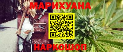 PSILOCYBIN Краснокаменск