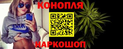 PSILOCYBIN Краснокаменск