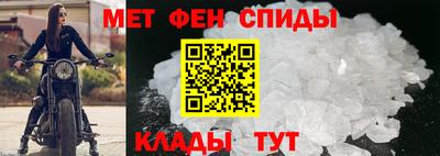 гашик Краснодар
