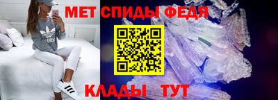 PSILOCYBIN Краснокаменск
